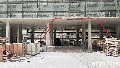 Industrial Avenir