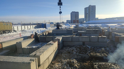 Село Чигири
