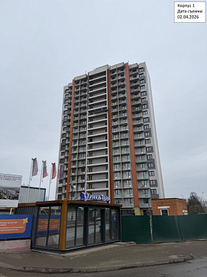 Химки Тайм