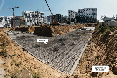 Мытищи Парк,Самолет Мытищи
