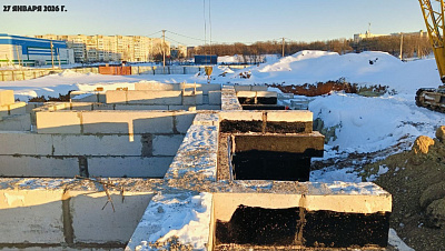 г. Октябрьский, Проспект Московский