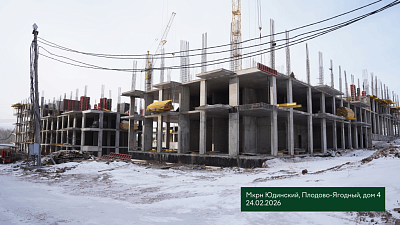 Микрорайон 