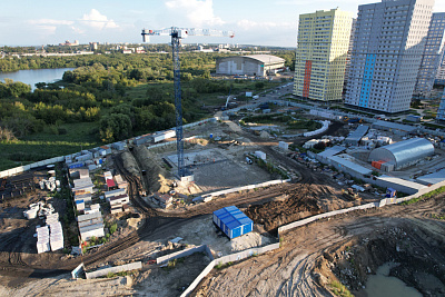 Новая
