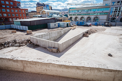 Челюскинцев 5