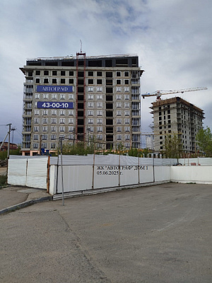 Жилой комплекс 