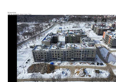 г. Южно-Сахалинск, улица