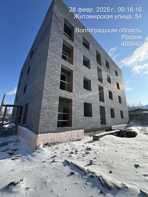 ЖК