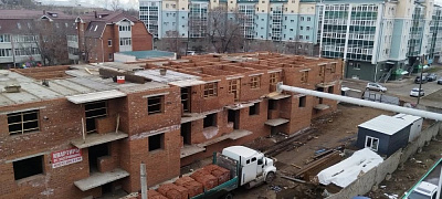 г. Биробиджан