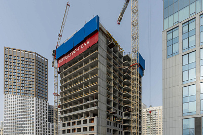 Библиотечная 41