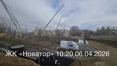 ЖК