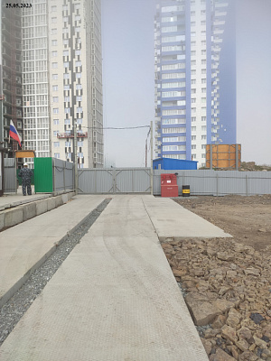 г. Владивосток, ул Каштановая