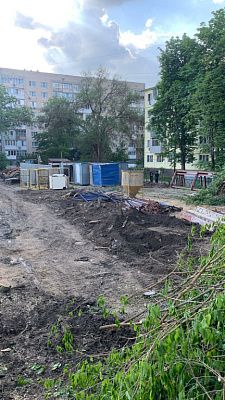 Жилой Комплекс 