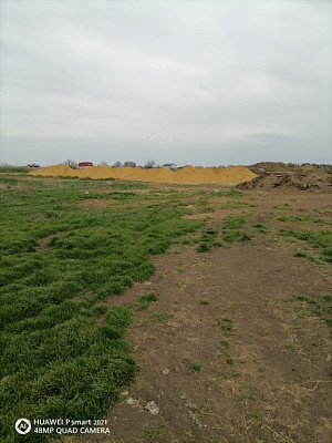 Село Красная Зорька