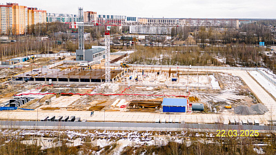 Квартал 