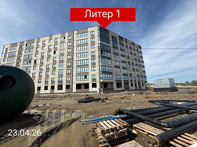 ЖК