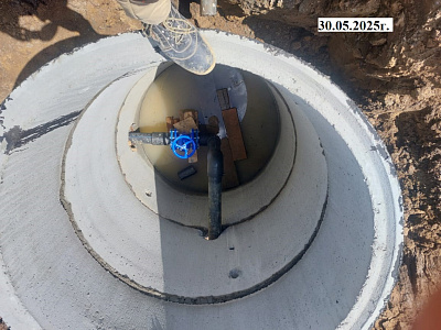 Поселок городского типа Лучегорск