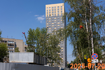 Жилой комплекс