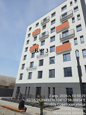 ЖК Сити Парк 2