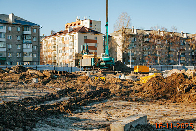 Ботаническая 3