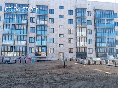 г. Белогорск