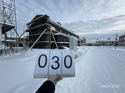 МО, Село Озерецкое