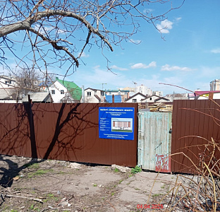 г. Воронеж, Улица Сергея Лазо