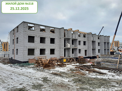 Микрорайон