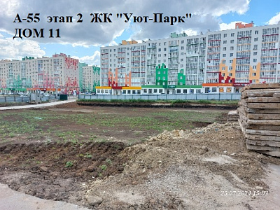 Жилой комплекс 