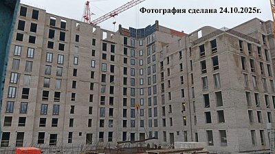 Дом на Горького, 2а