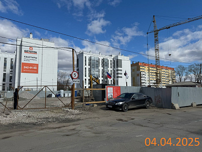 Жилой комплекс