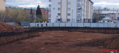 Рабочий поселок Чишмы