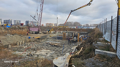 г. Кемерово