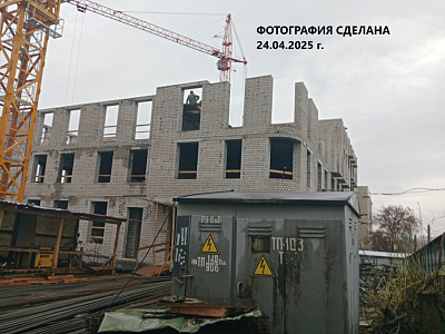 Дом на Горького, 2а