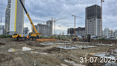 Толк Академический