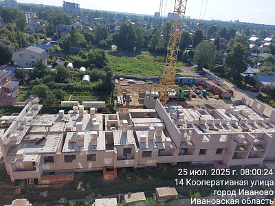 ЖК Кооперативный, 2оч