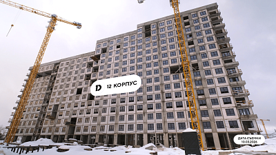 Жилой квартал 