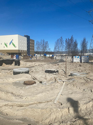 Окла