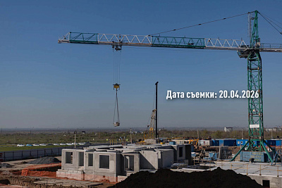 Жилой комплекс