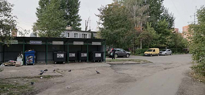 Жилой комплекс