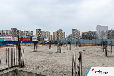 ЦДС «Северный»