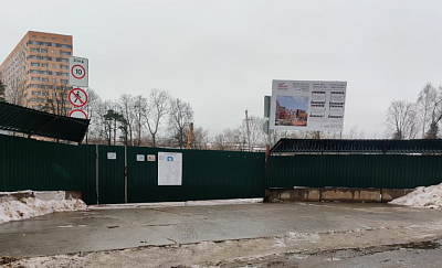Жилой КИНОКВАРТАЛ
