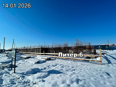 ЖК Традиции. Литер 6