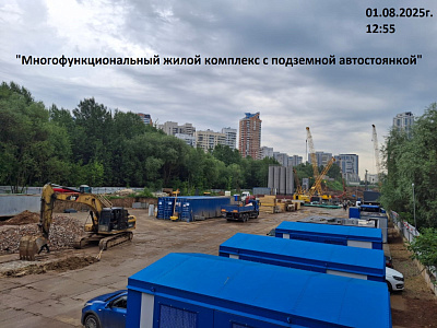 ЖК