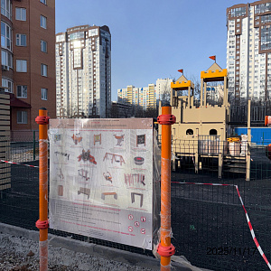 ЖК 