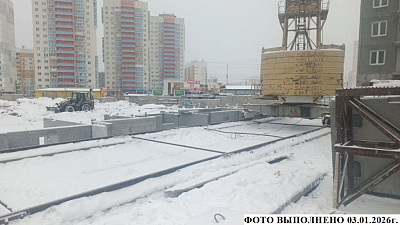 Жилой комплекс 