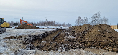 г. Бердск