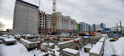 Жилой дом Юность
