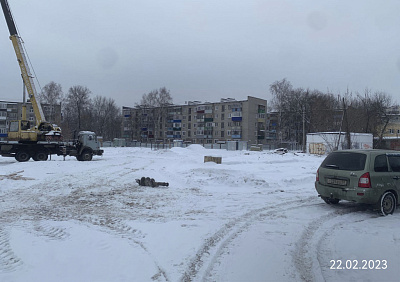 ЖК