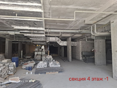 Б.26