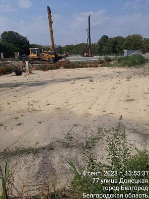г. Белгород, ул Донецкая